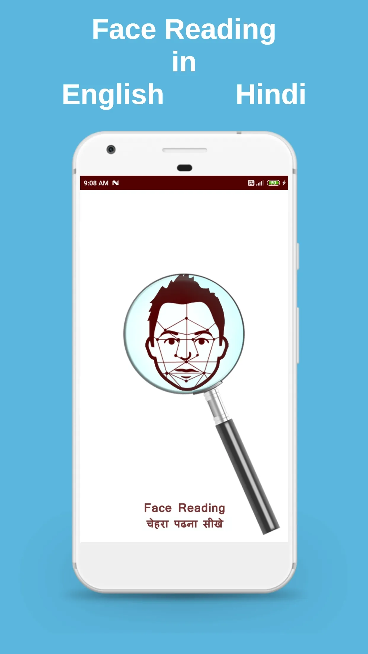 Face Reading | Indus Appstore | Screenshot