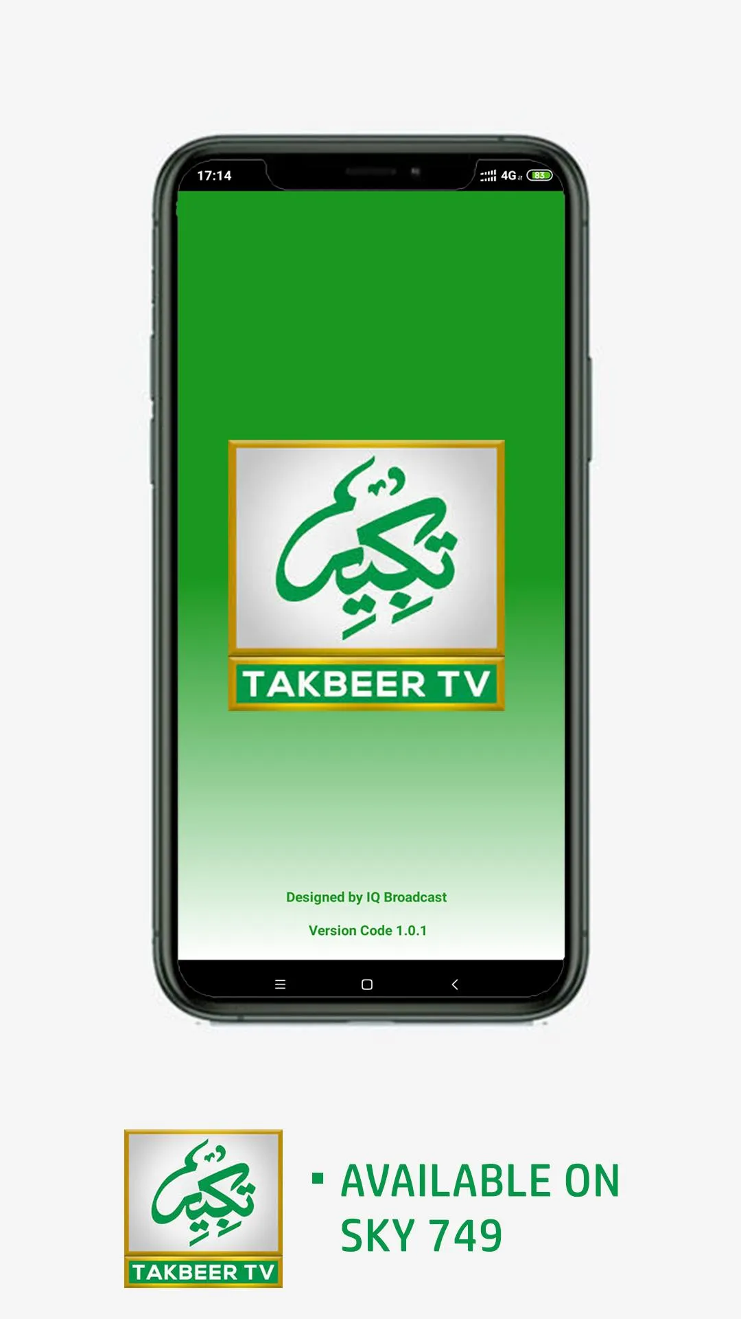 Takbeer TV | Indus Appstore | Screenshot