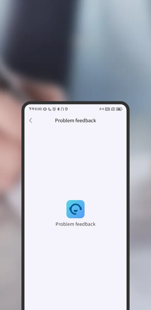 DKFeedback | Indus Appstore | Screenshot