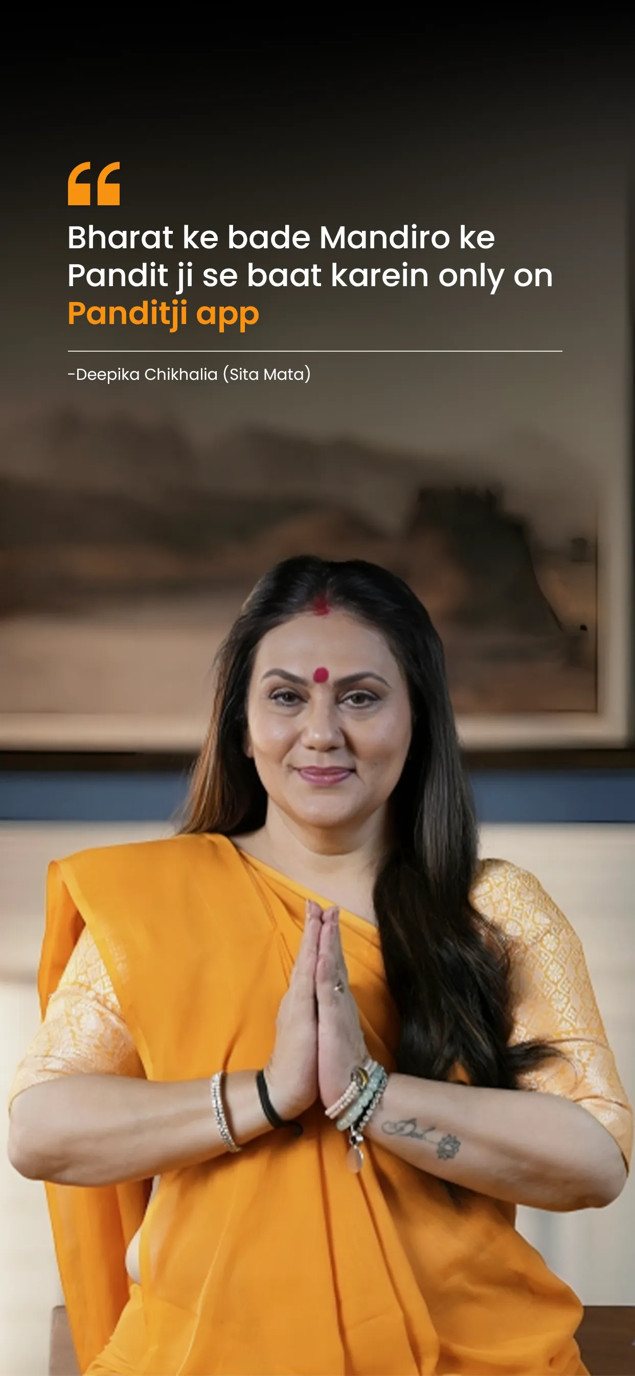 Pandit Ji Astrology Prediction | Indus Appstore | Screenshot
