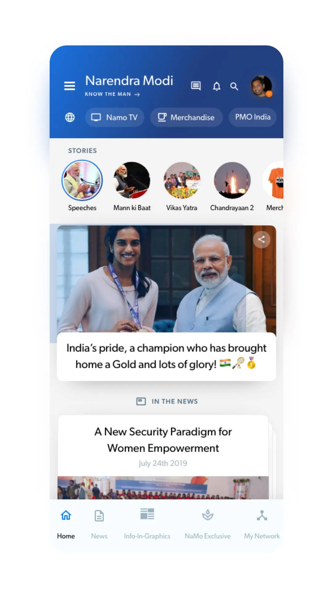 Narendra Modi App | Indus Appstore | Screenshot