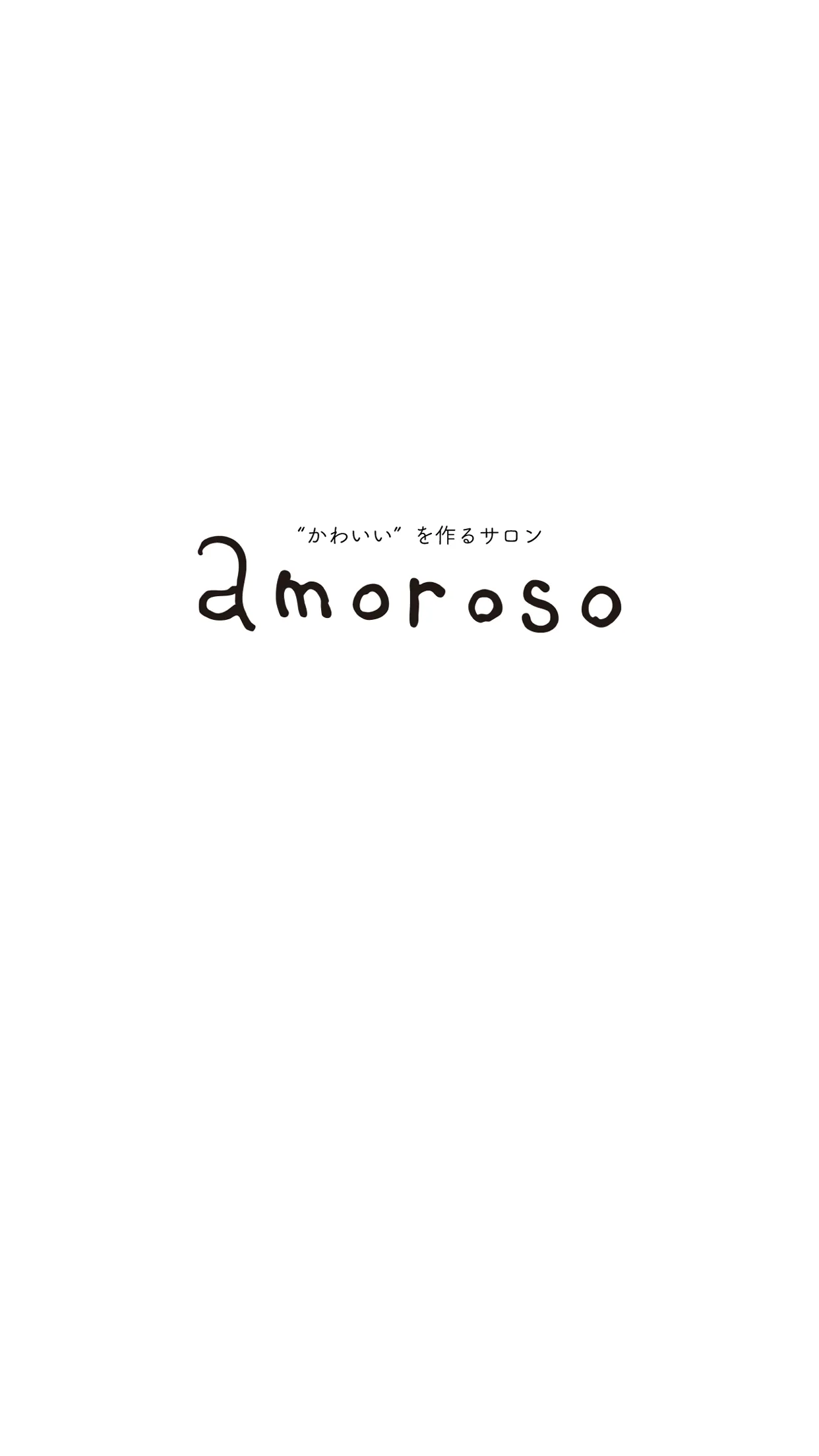 amoroso | Indus Appstore | Screenshot