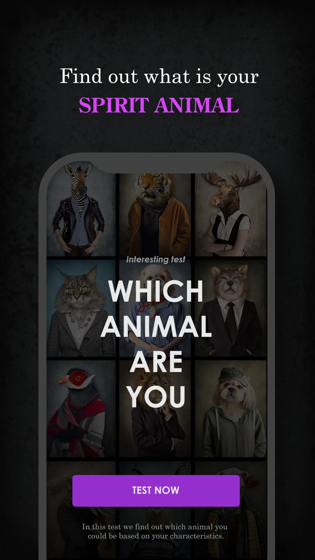 Which Animal Are You Test | Indus Appstore | Screenshot