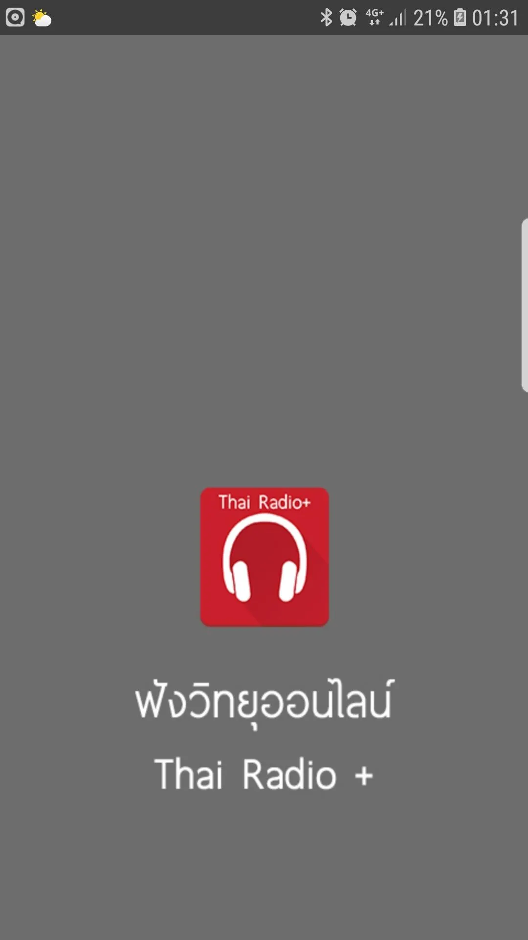 ฟังวิทยุออนไลน์ Thai Radio | Indus Appstore | Screenshot