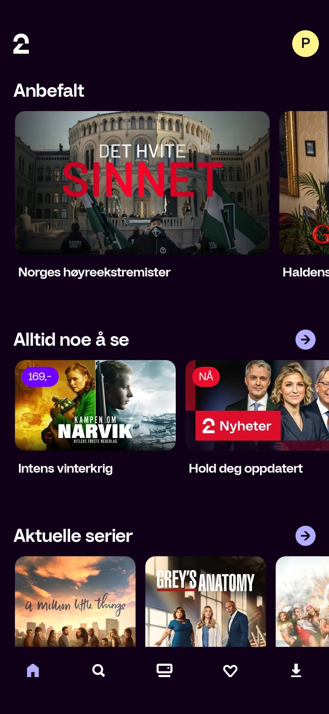 TV 2 Play | Indus Appstore | Screenshot