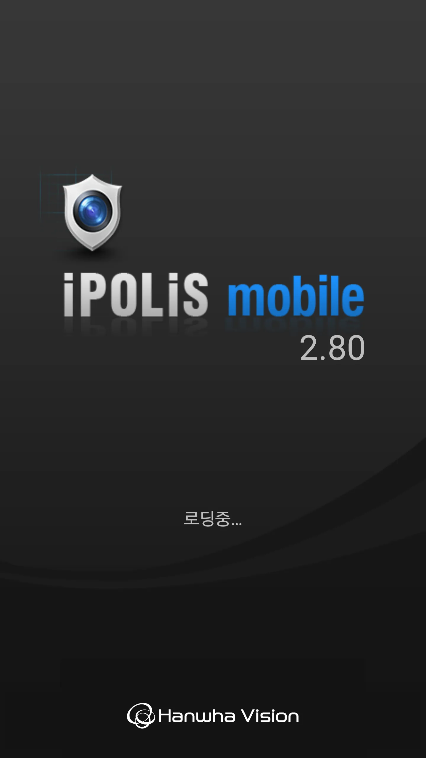 iPOLiS mobile | Indus Appstore | Screenshot