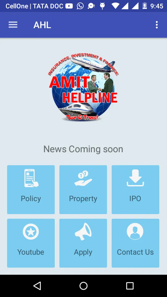 Amit Helpline | Indus Appstore | Screenshot