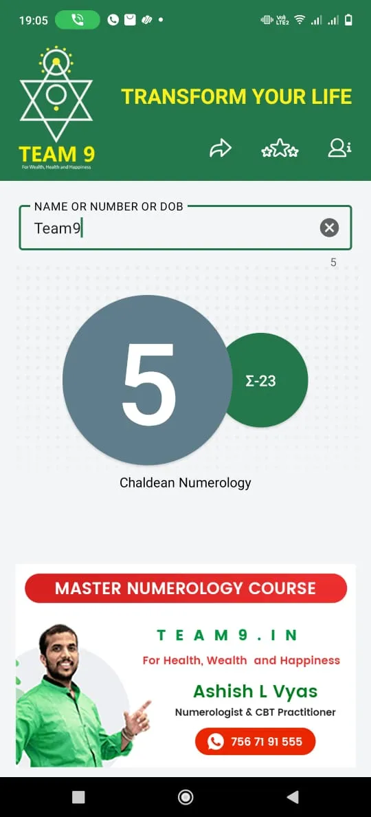 Numerology Calculator | Indus Appstore | Screenshot