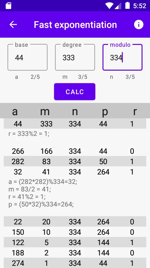 Analysis of algorithms | Indus Appstore | Screenshot