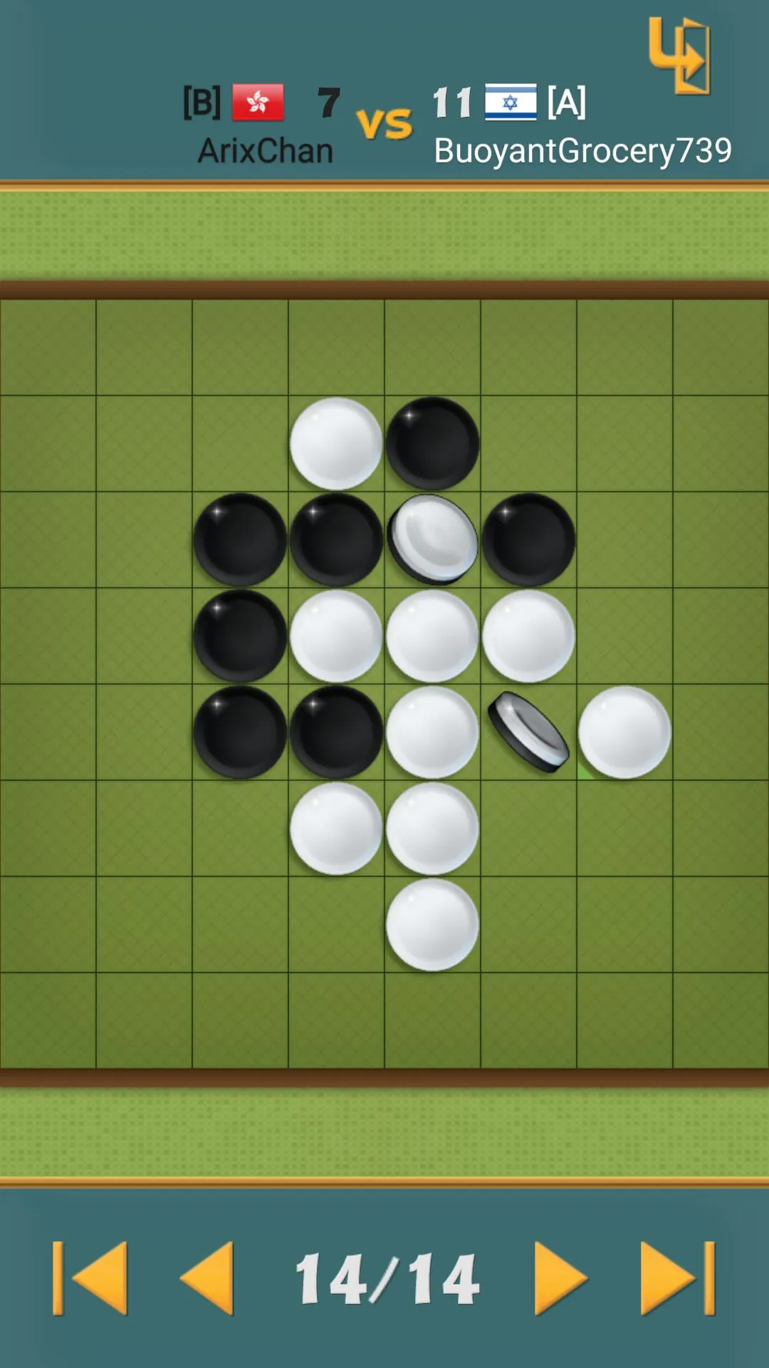 Dr. Reversi | Indus Appstore | Screenshot