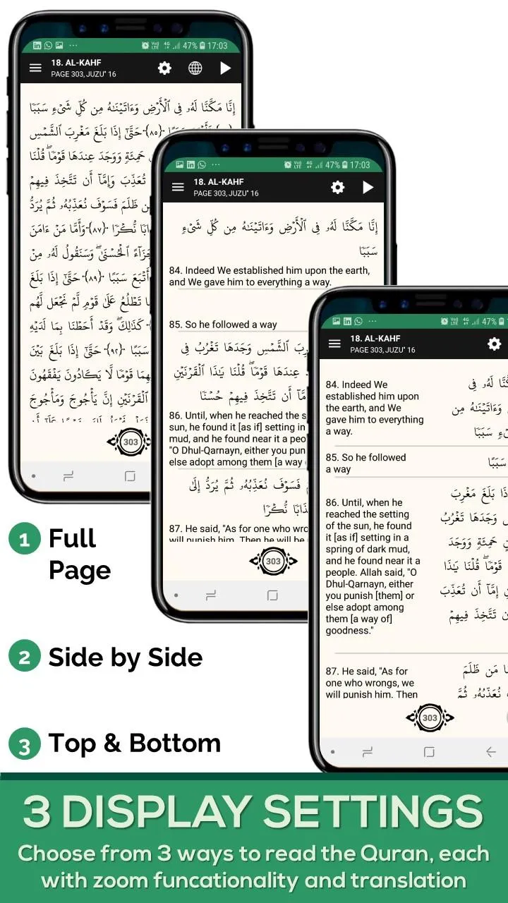 Quran Club | Indus Appstore | Screenshot