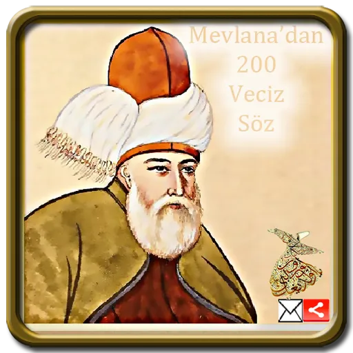 Mevlana'dan Veciz Sözler | Indus Appstore | Screenshot