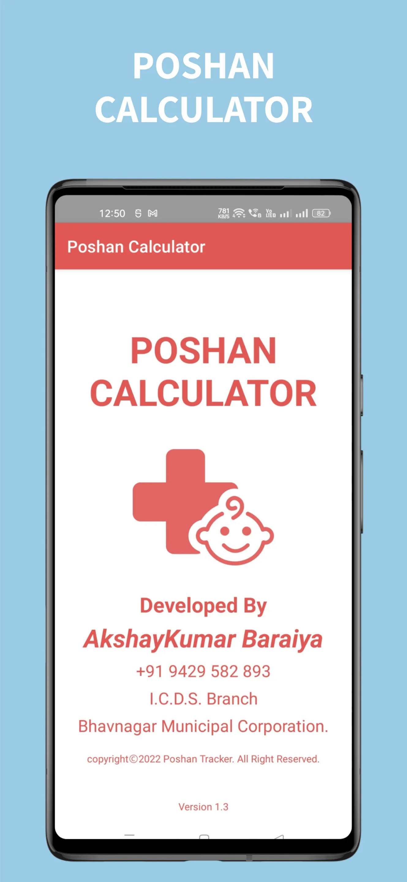 Poshan Calculator | Indus Appstore | Screenshot