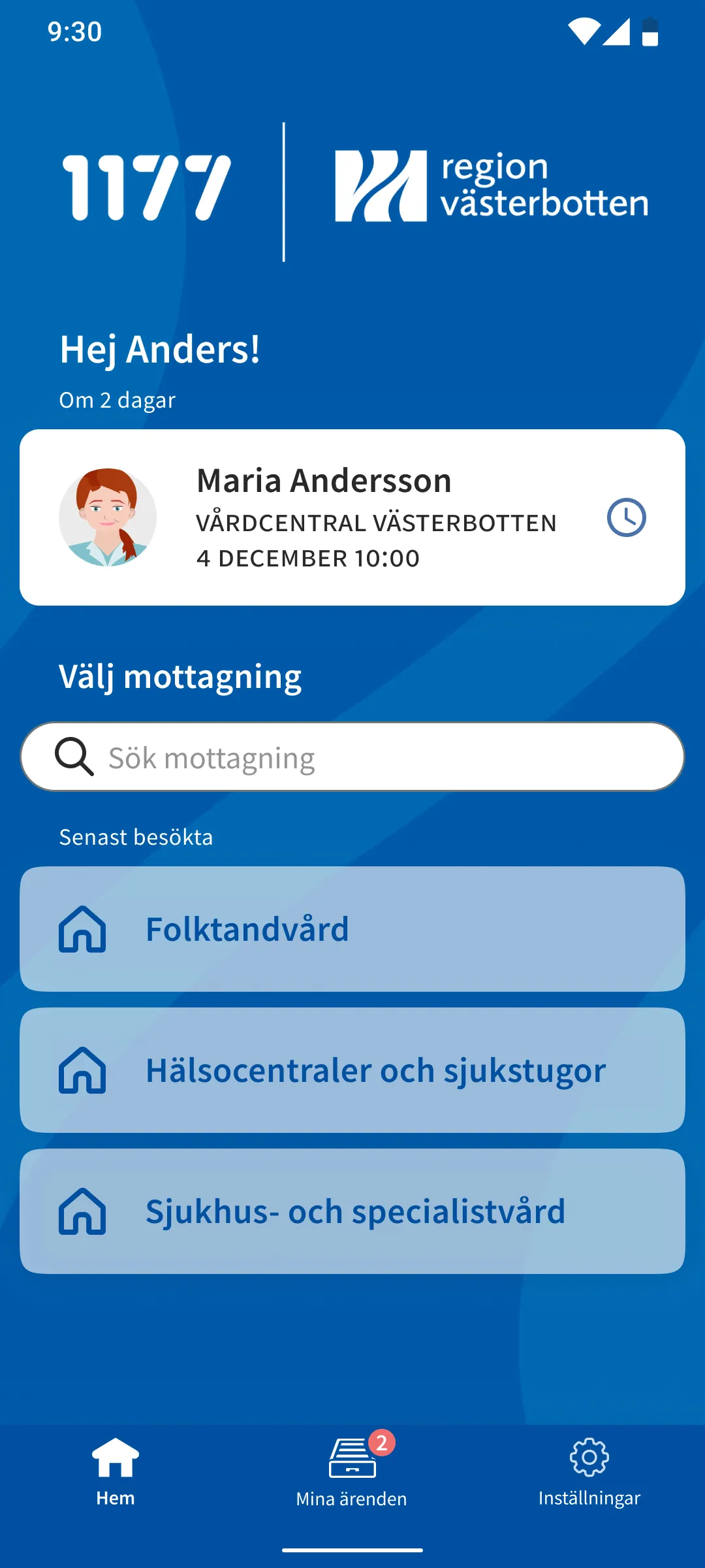 Mottagning Region Västerbotten | Indus Appstore | Screenshot