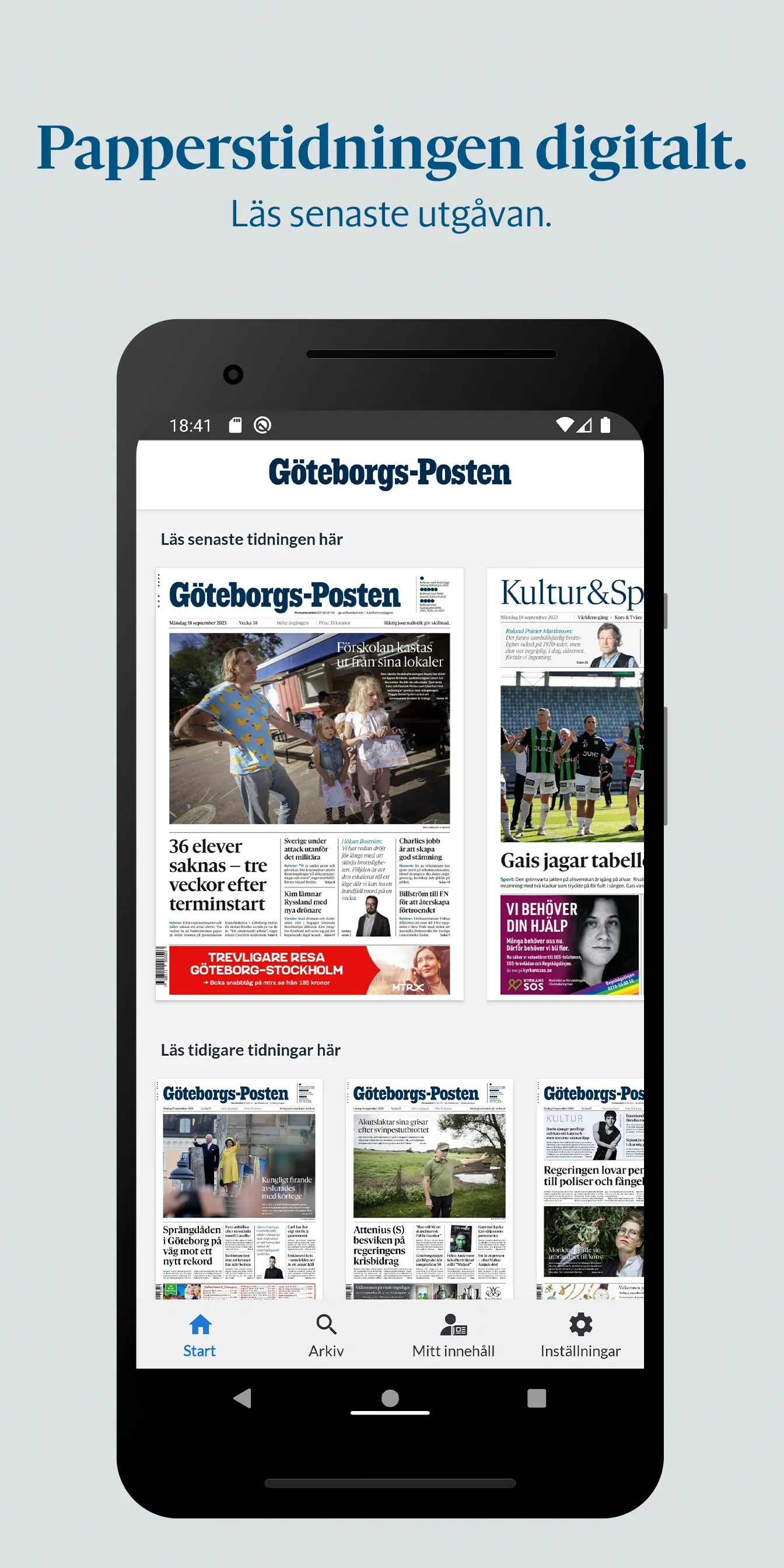 Göteborgs-Posten e-tidning | Indus Appstore | Screenshot