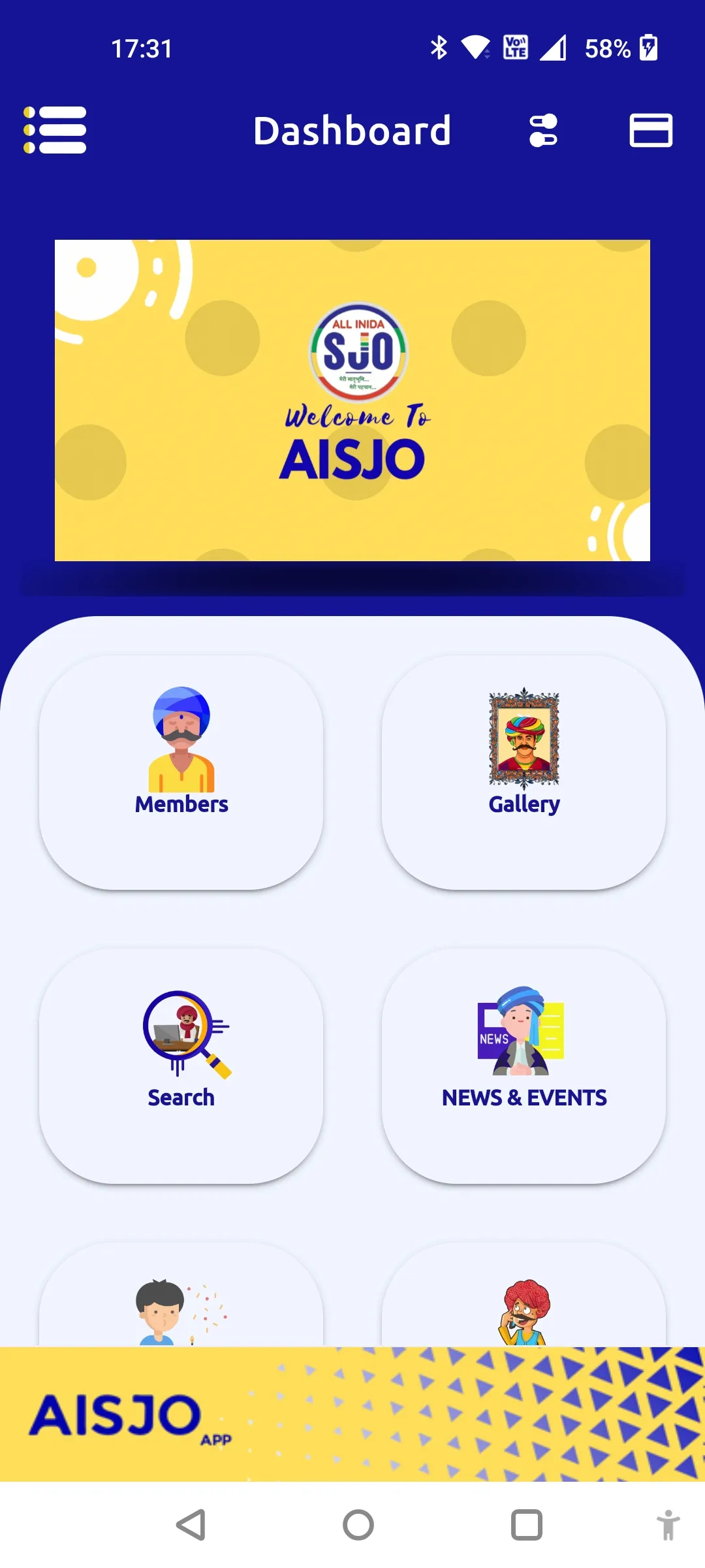 All India SJO | Indus Appstore | Screenshot