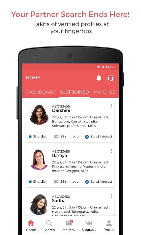 Devanga Matrimony-Marriage App | Indus Appstore | Screenshot