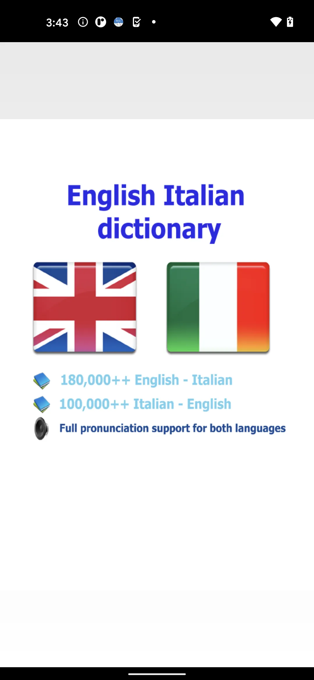 Italian dict | Indus Appstore | Screenshot