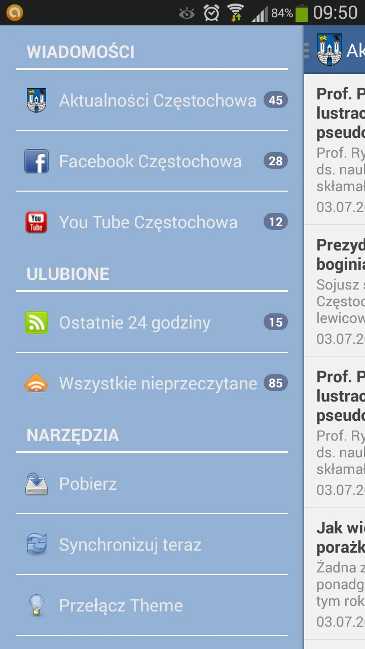 Częstochowa | Indus Appstore | Screenshot