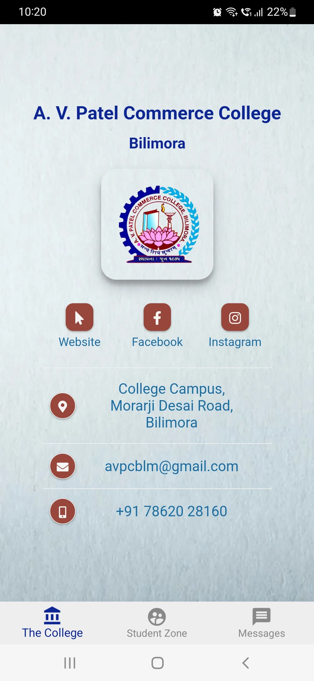 A V Patel College | Indus Appstore | Screenshot