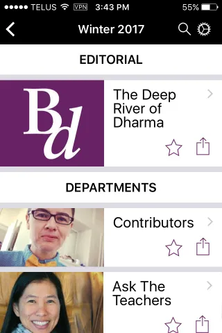 Buddhadharma | Indus Appstore | Screenshot