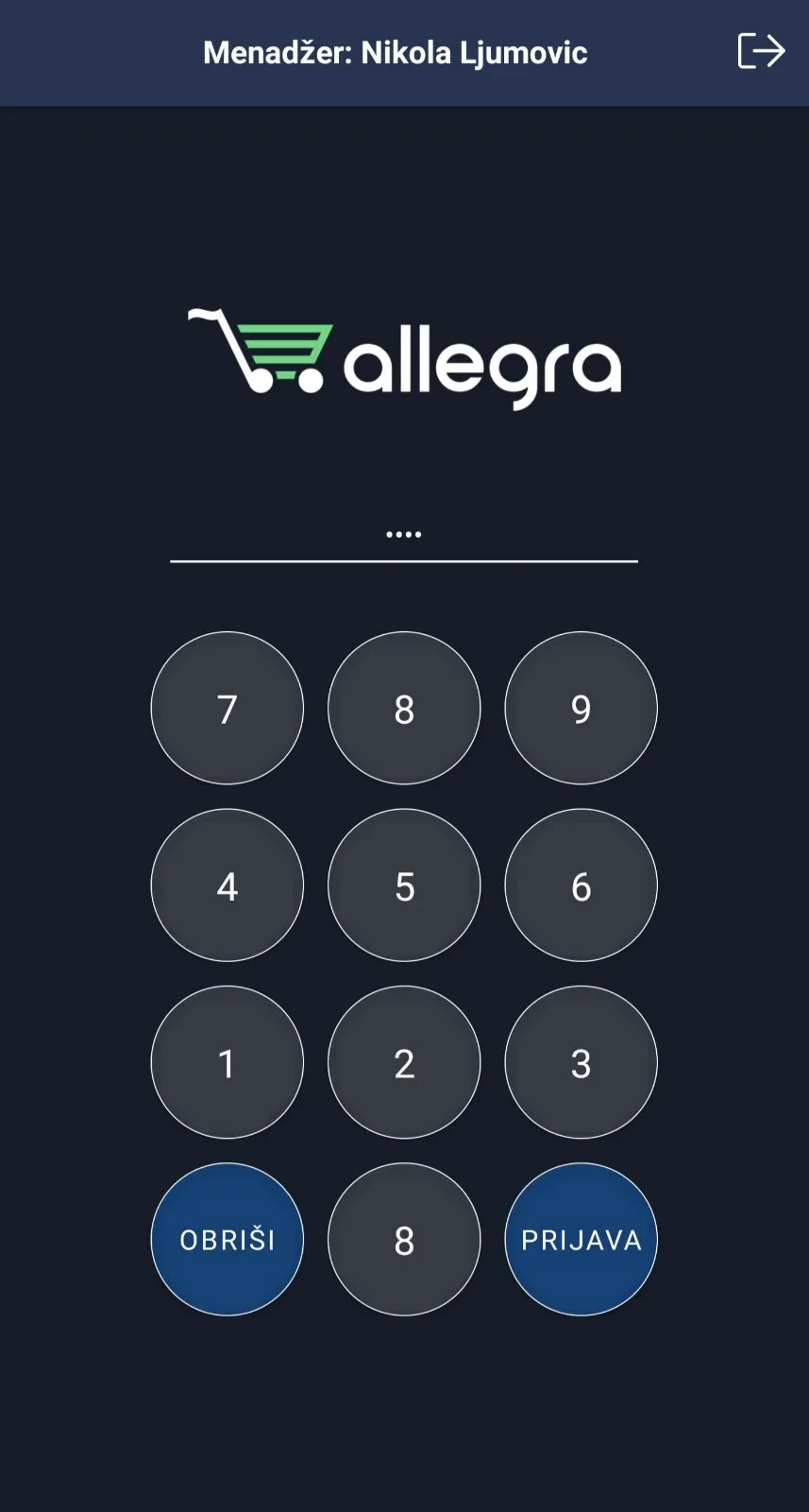 Allegra Point of Sale | Indus Appstore | Screenshot