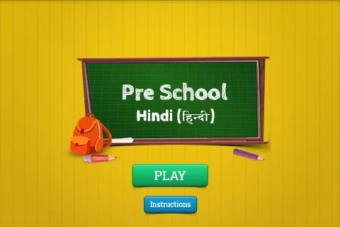 PreSchool Hindi | Indus Appstore | Screenshot