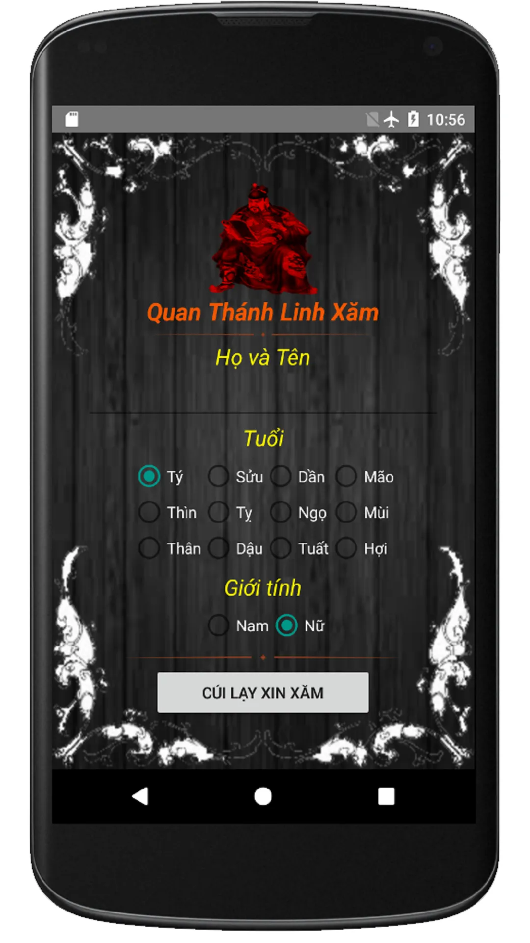 Gieo Quẻ Quan Thánh | Indus Appstore | Screenshot