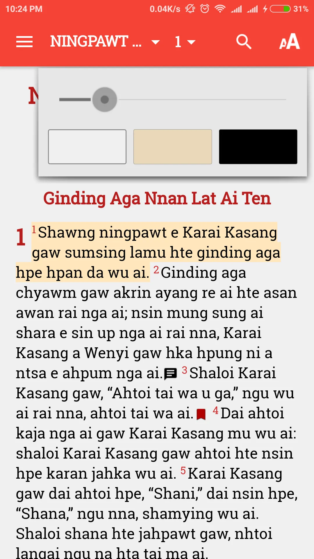 Jinghpaw Bible | Indus Appstore | Screenshot