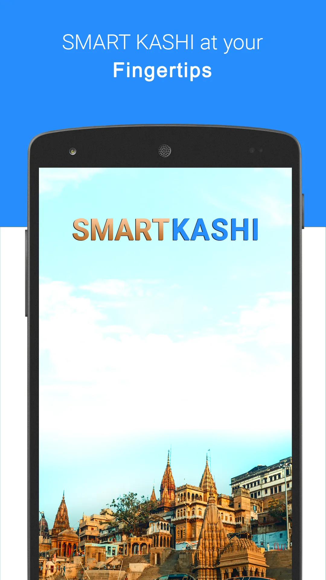 Smart Kashi | Indus Appstore | Screenshot