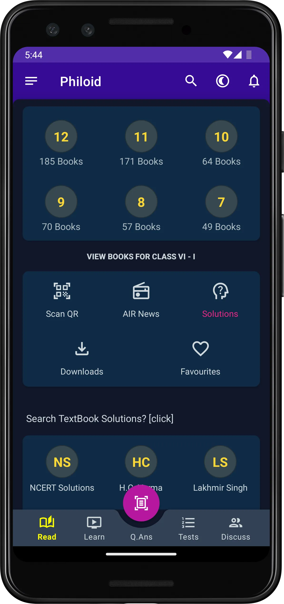 NCERT Books | Indus Appstore | Screenshot