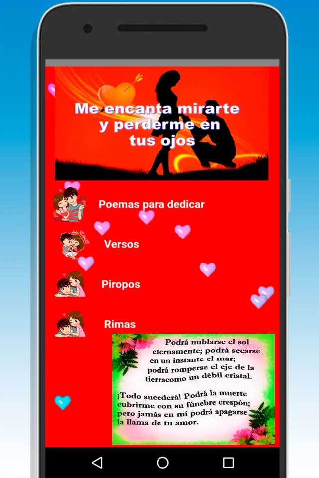 Poemas para dedicar | Indus Appstore | Screenshot