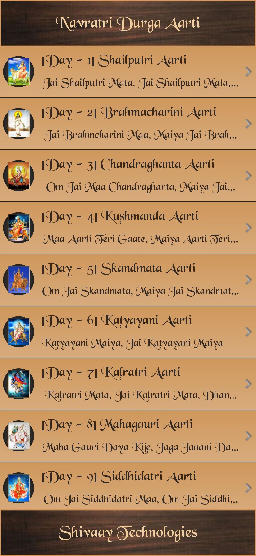 Navratri Durga Aarti | Indus Appstore | Screenshot