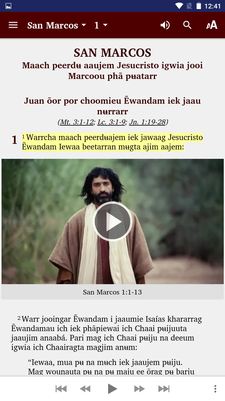 Wounaan Bible (regional) | Indus Appstore | Screenshot