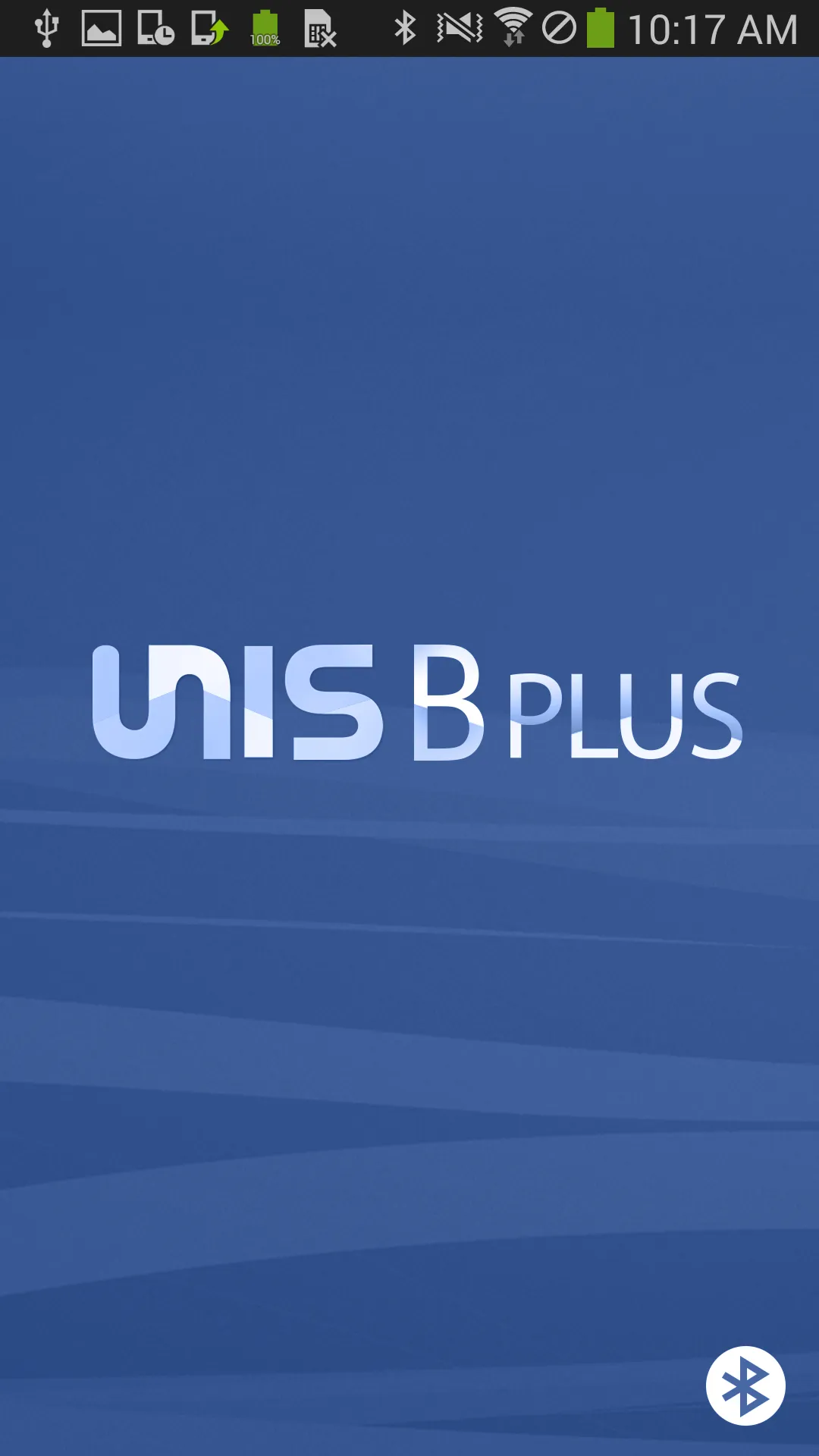 UNIS-B PLUS | Indus Appstore | Screenshot