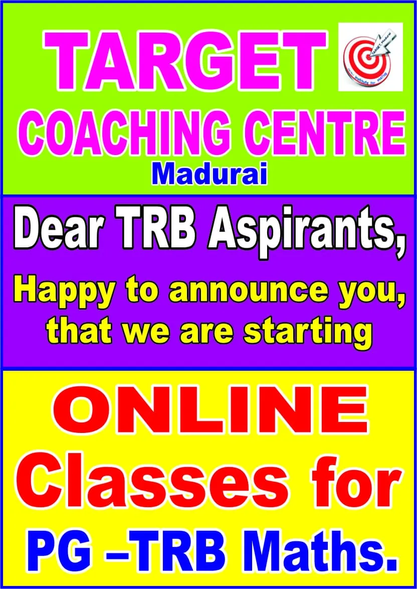 Target Coaching, Madurai | Indus Appstore | Screenshot