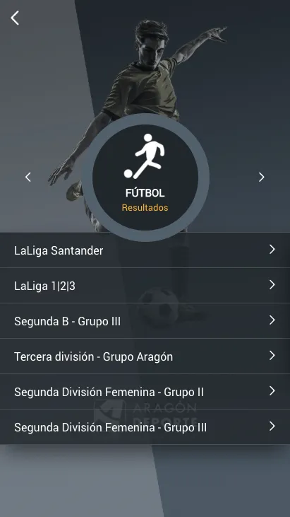 Aragón Deporte | Indus Appstore | Screenshot