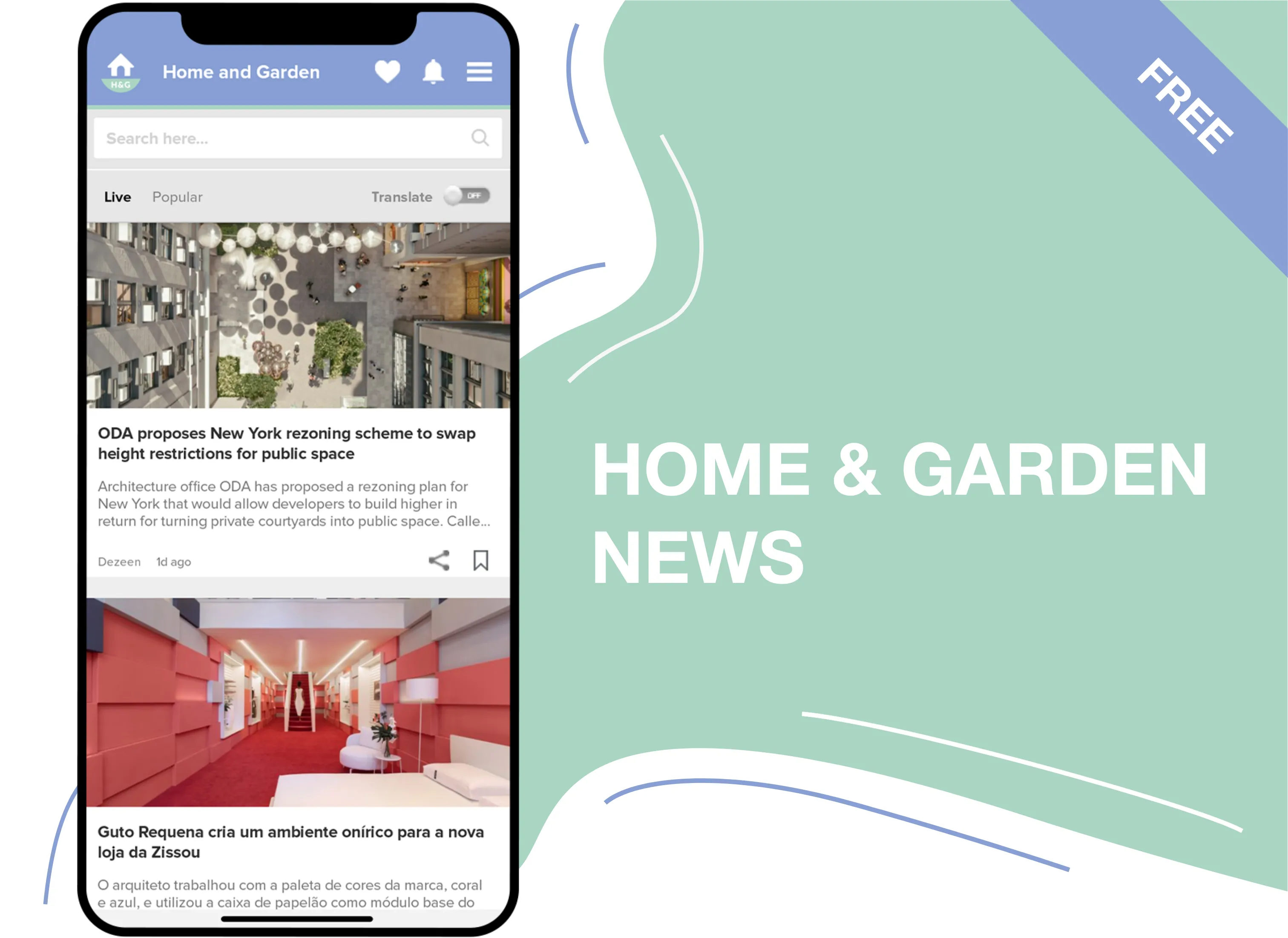 Home & Garden | Home & Garden  | Indus Appstore | Screenshot