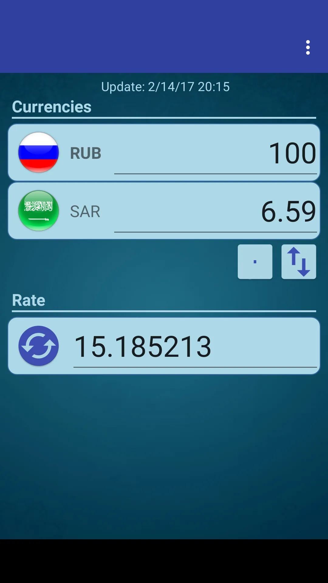 RUS Ruble x Saudi Arabia Riyal | Indus Appstore | Screenshot