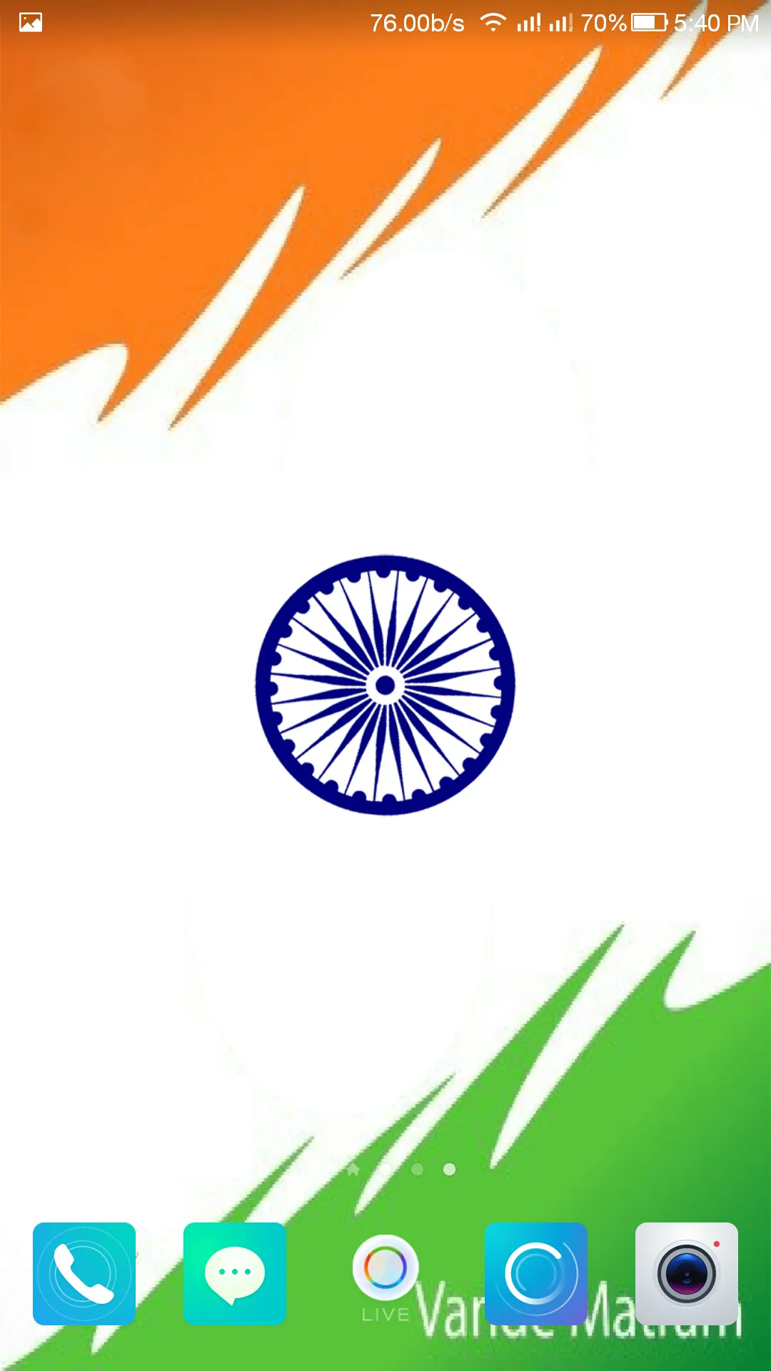 Indian Flag Live Wallpaper -Ha | Indus Appstore | Screenshot