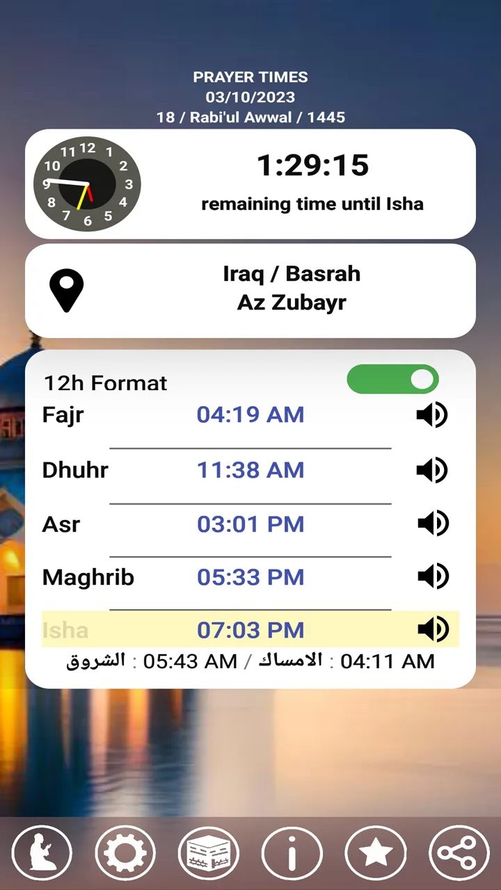 Prayer Timings Muslim Salatuk | Indus Appstore | Screenshot