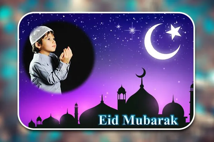 Eid Mubarak Photo Frames | Indus Appstore | Screenshot