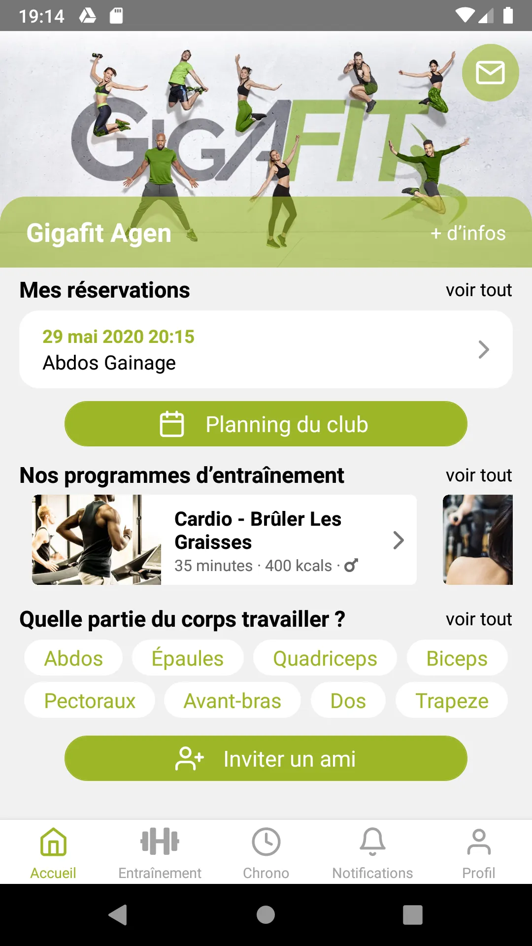 ClubConnect - Gigafit | Indus Appstore | Screenshot