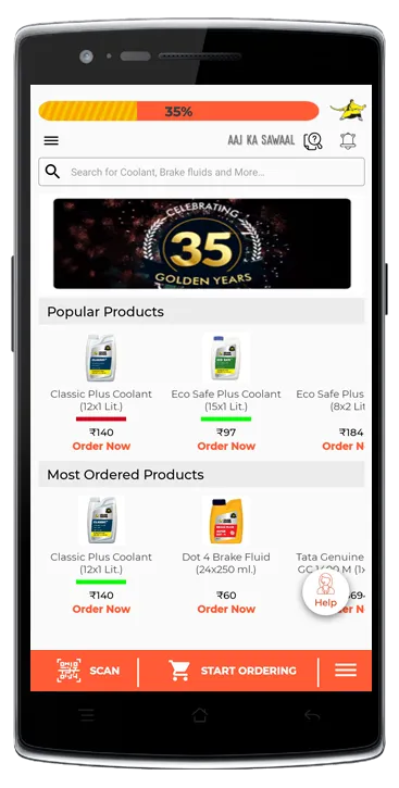 Golden Cruiser  Platinum Club | Indus Appstore | Screenshot