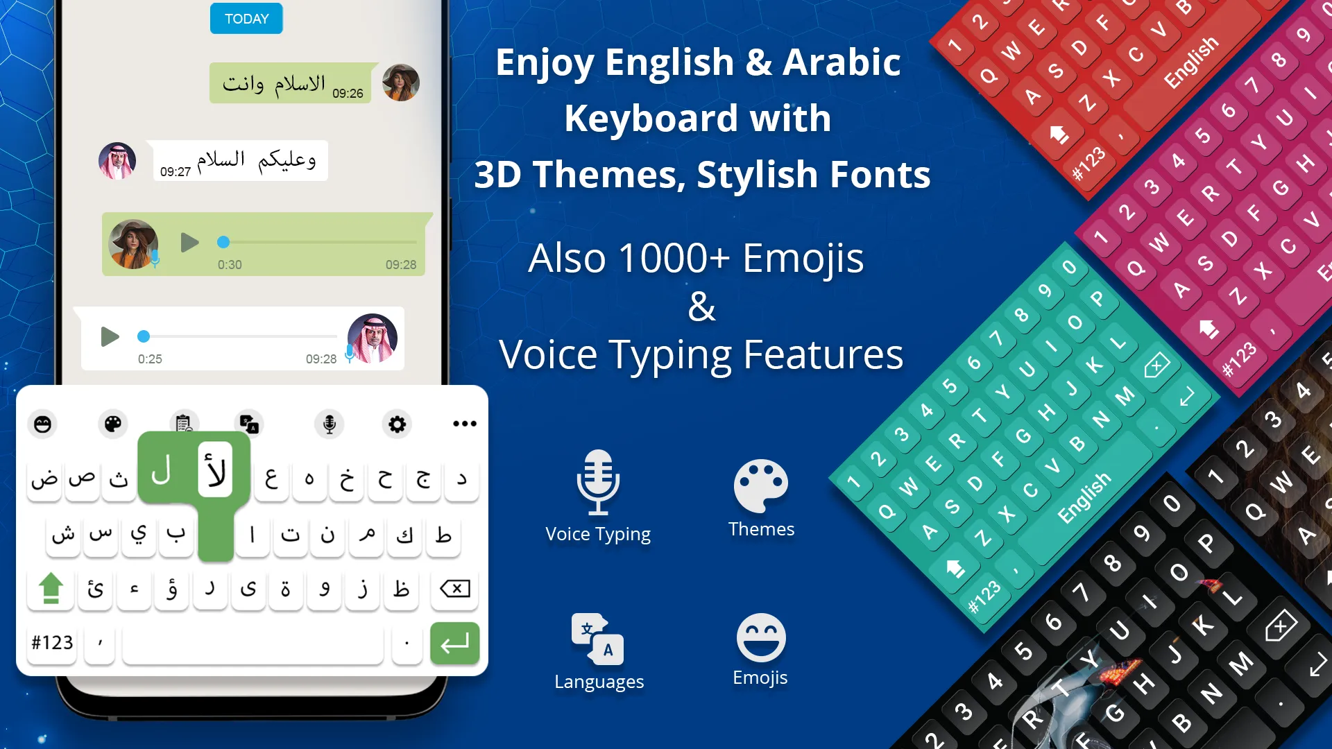 Arabic keyboard - Voice Typing | Indus Appstore | Screenshot