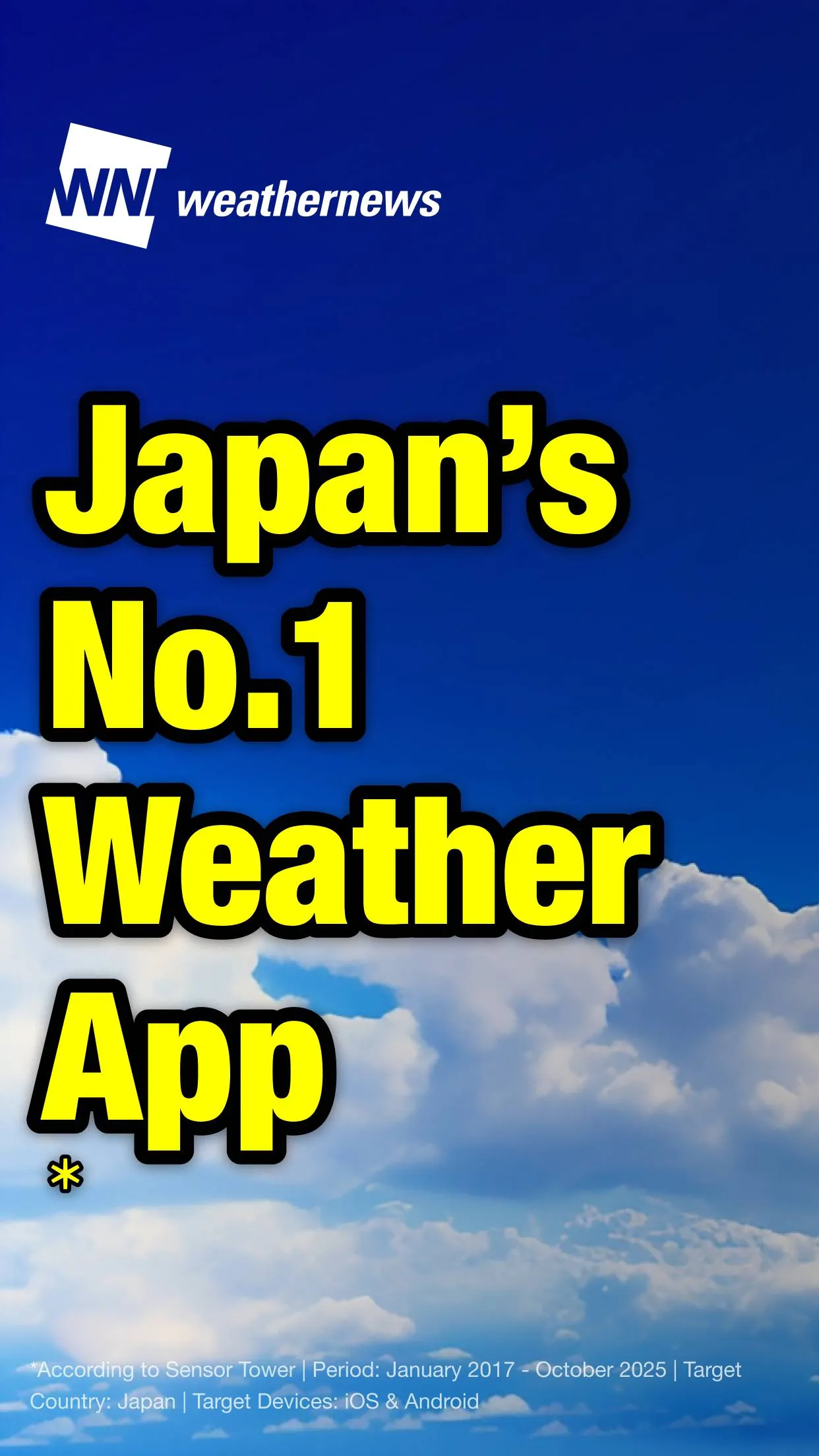 Weathernews - Weather Forecast | Indus Appstore | Screenshot