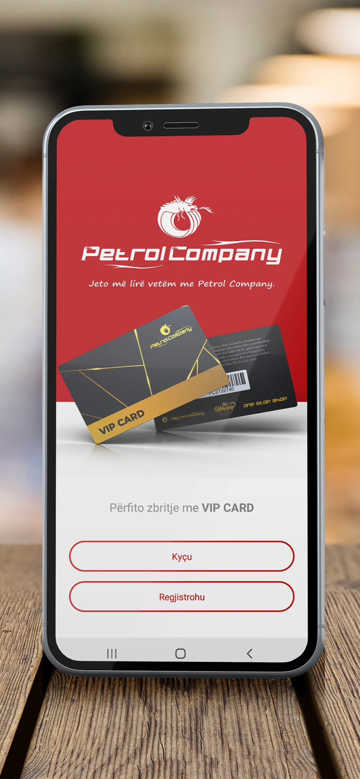 Petrol Company | Indus Appstore | Screenshot