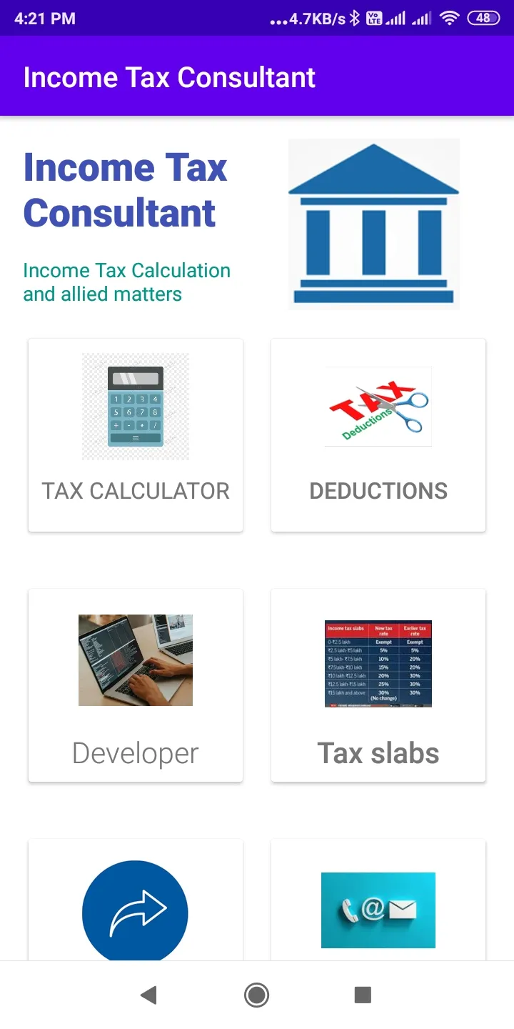 Income Tax Consultant | Indus Appstore | Screenshot