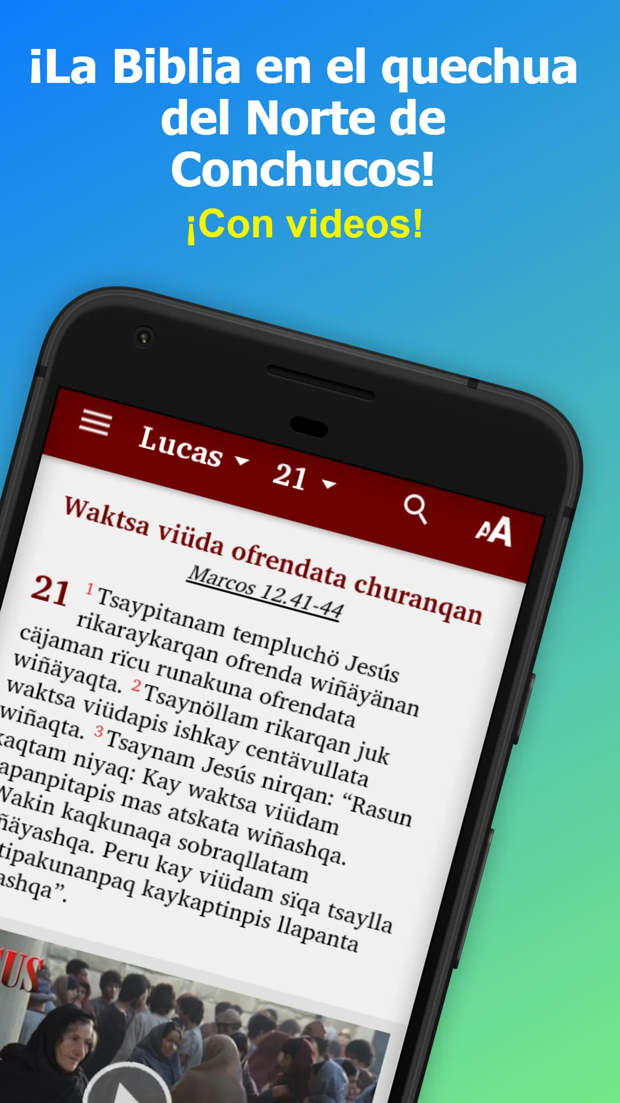 Bible Quechua N Conchucos | Indus Appstore | Screenshot