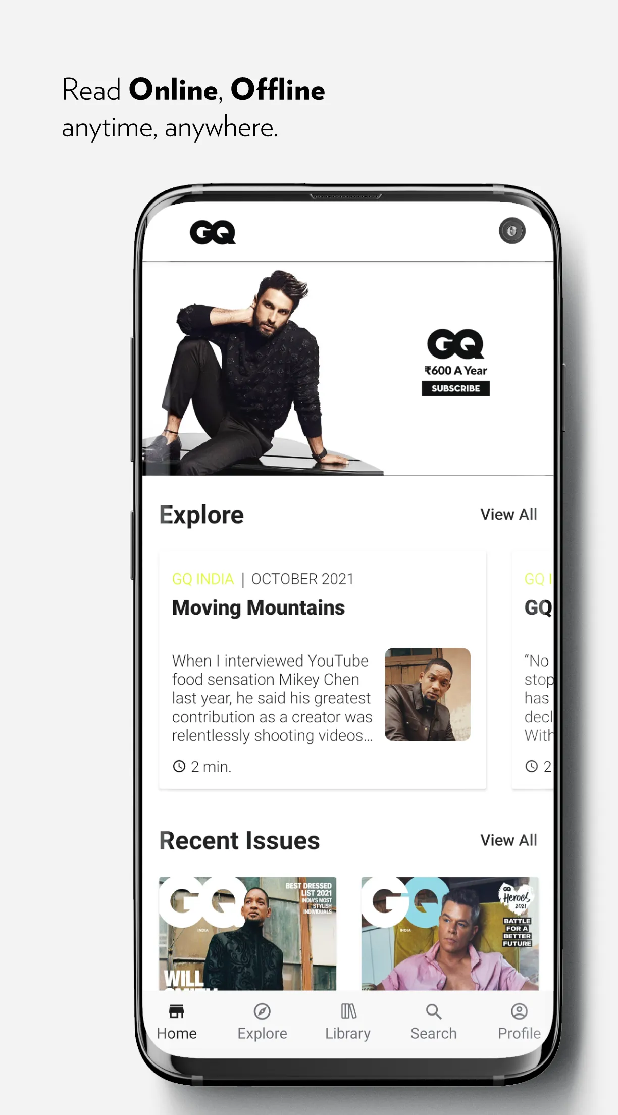 GQ India | Indus Appstore | Screenshot